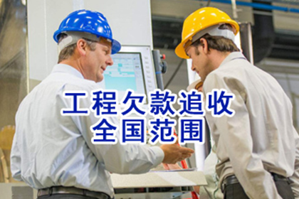 不归还他人债务者是否可能面临牢狱之灾？