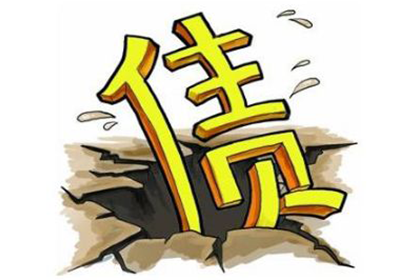 金融贷款合同诉讼时效期限